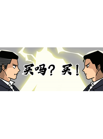 【上新大促！】看看鱟生科這次給您帶來了什么產(chǎn)品，您的實(shí)驗(yàn)室需要來一臺嗎？
